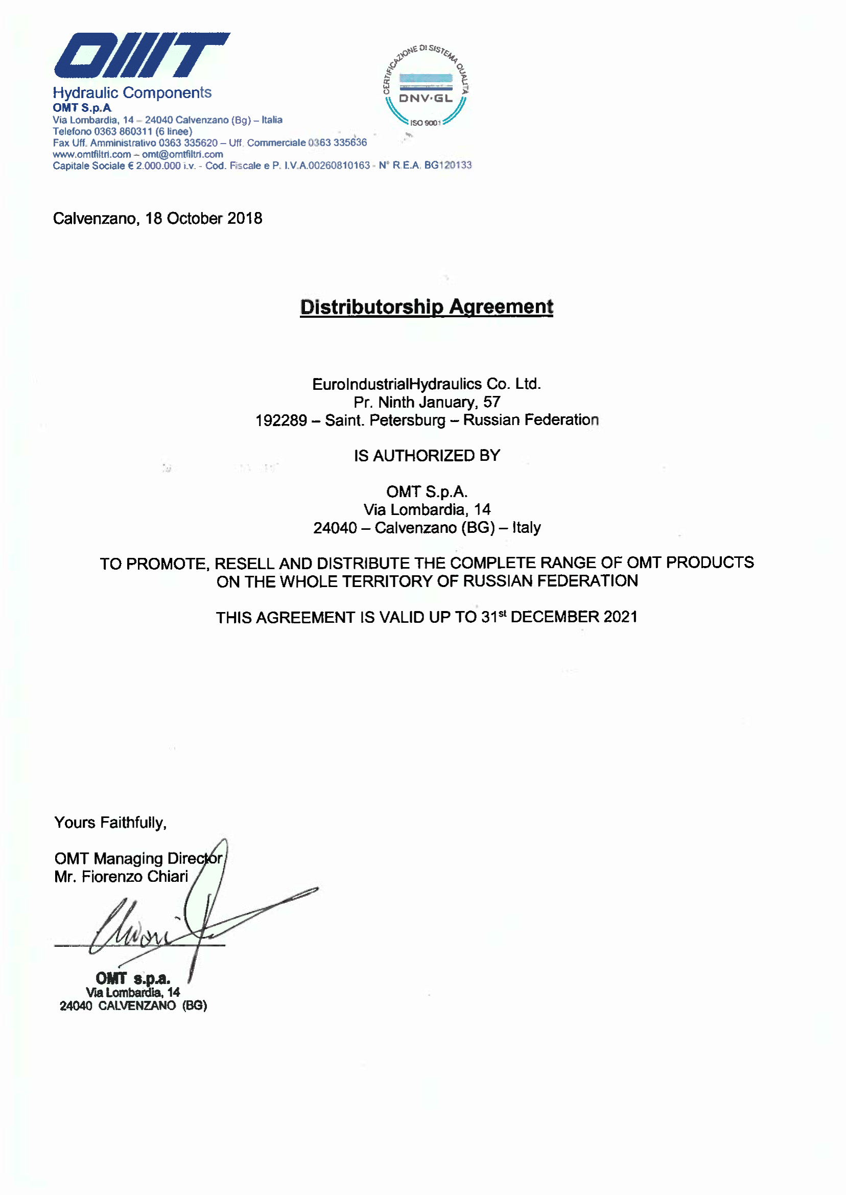 Сертификат дистрибьютора OMT
